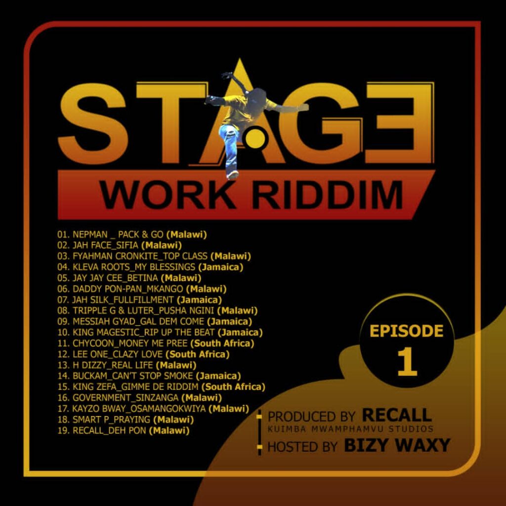 Recall – Deh Pon |Stage Work Riddim| (Produced by Kuimba Mwamphamvu Studios)
